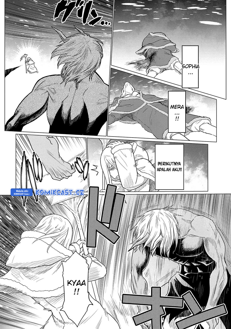 Kumo desu ga, Nani Ka?